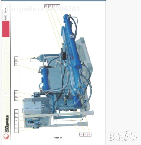 Компресор и газколонка за метанстанция /пълно оборудване/, снимка 4 - Други машини и части - 53051587