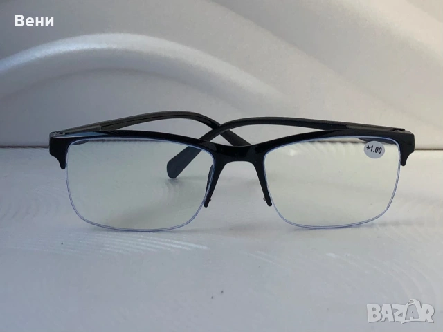 Диоптрични очила /от +1.00 до +3.50 диоптъра /, снимка 5 - Слънчеви и диоптрични очила - 53650737