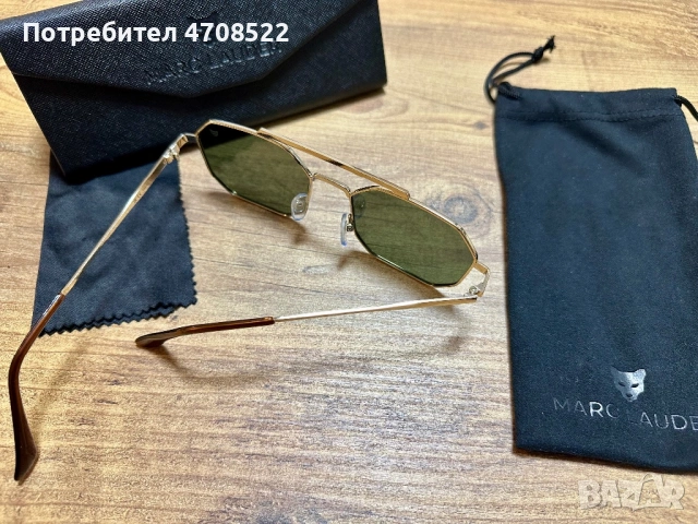 Дамски / Унисекс шестоъгълни слънчеви очила - Marc Lauder, снимка 2 - Слънчеви и диоптрични очила - 53092292