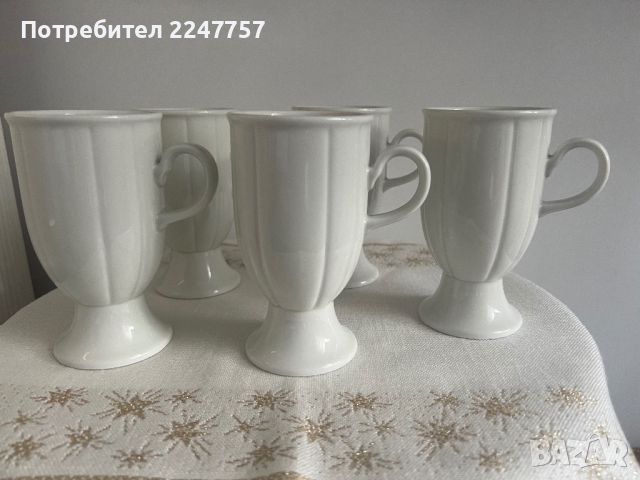 Чаша Мъг Rosenthal, снимка 1 - Чаши - 46219413