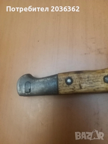 Щик за турски"Маузер"М1887г., снимка 4 - Антикварни и старинни предмети - 52804757