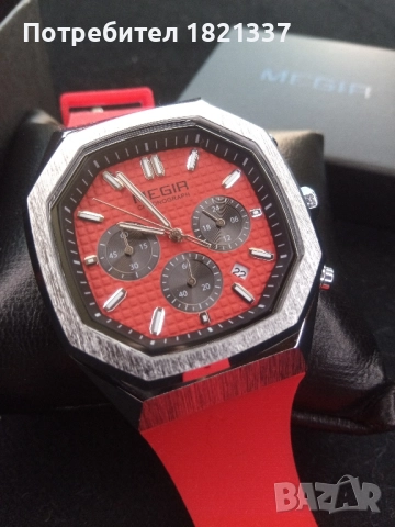 Луксозен мъжки часовник 