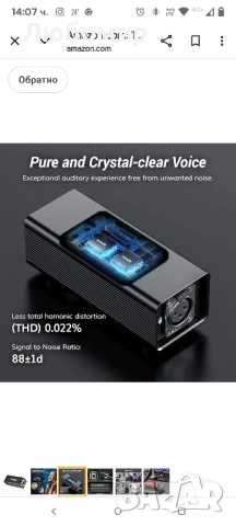 TONOR микрофонен предусилвател, XLR микрофонен предусилвател за динамичен микрофон, професионален

, снимка 2 - Аудиосистеми - 50711034