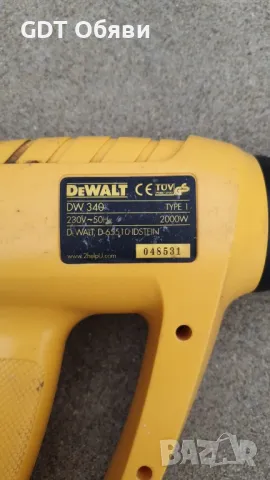 DeWalt Горещ Въздух, снимка 3 - Други инструменти - 49486865