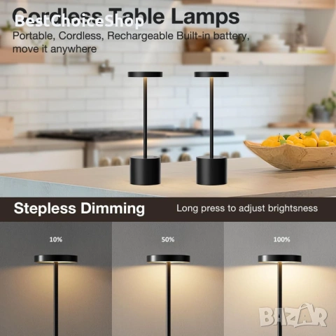 комплект от 2 Безжични ТЪЧ, LED настолни лампи презареждащи 3 цветови режима – Черна , снимка 9 - Настолни лампи - 53359914