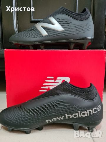 Бутонки  New Balance  номер 37, снимка 3 - Футбол - 45885575