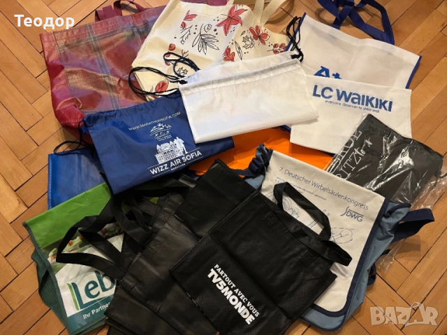 16 броя Торби за многократна употреба