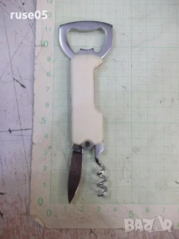 Отварачка с тирбушон и ножка, снимка 8 - Колекции - 50305117