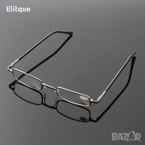 Очила за четене с различно увеличение, снимка 16 - Слънчеви и диоптрични очила - 52796105