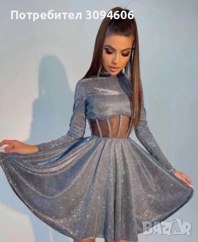 Къси официални рокли , снимка 11 - Рокли - 52369171