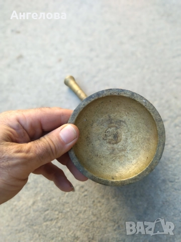 Бронзово хаванче, снимка 3 - Други - 51461533