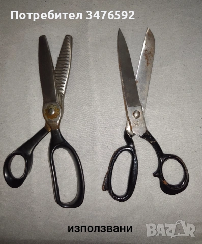 шивашки ножици, снимка 3 - Други инструменти - 53455034