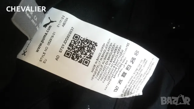 PUMA HAT Размер One Size шапка с козирка 4-66, снимка 9 - Шапки - 49493372