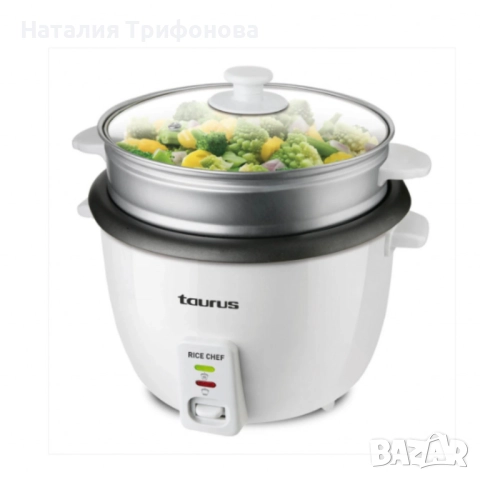 RICE CHEF - Уред за приготвяне на ориз, 1,8L / 700W, снимка 3 - Мултикукъри - 51446293
