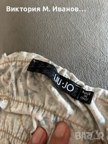 Продавам рокля LIU.JO, снимка 3 - Рокли - 51456307