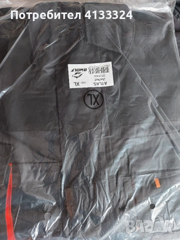 Продавам нови работни облекла, панталони и тениски