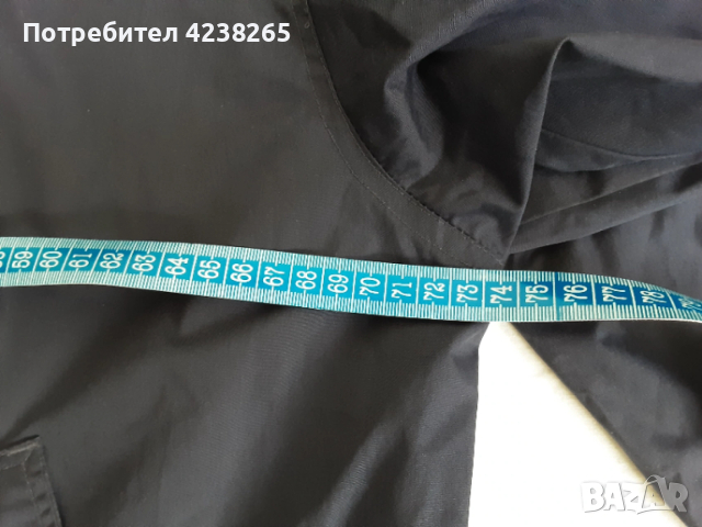 яке "Result" синьо, почти ново, снимка 7 - Якета - 53888023