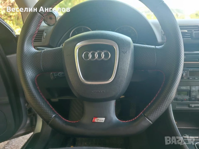 Волан за Ауди, снимка 2 - Части - 53825441