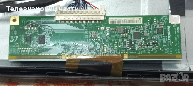 Main Board TP.S506.PB819 от телевизор със счупен екран Horizon 32HL5320H CX315DLEDM V320BJ8-Q01, снимка 6 - Части и Платки - 49758993