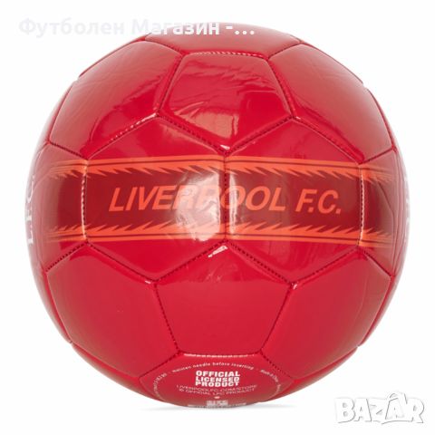 FC Liverpool Оригинална Футболна Топка, снимка 2 - Футбол - 45467575