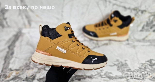 Puma Мъжки Кубинки Пума от 41 до 46 номер - 2 Налични Цвята Код P1422, снимка 6 - Мъжки боти - 52179893