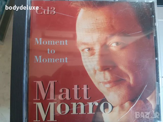 Matt Monro албуми на аудио дискове, снимка 4 - CD дискове - 49553211