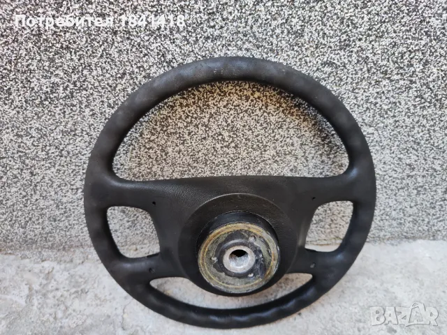 Волан БМВ/ BMW E36, снимка 5 - Части - 50038482