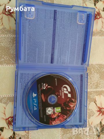 Gran Turismo PS4, снимка 3 - Игри за PlayStation - 46191781