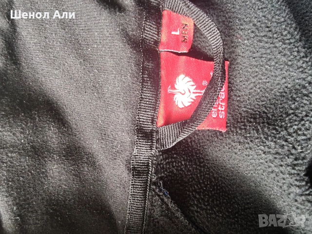 Неопреново Енгелберт Щраус , снимка 3 - Якета - 52873679