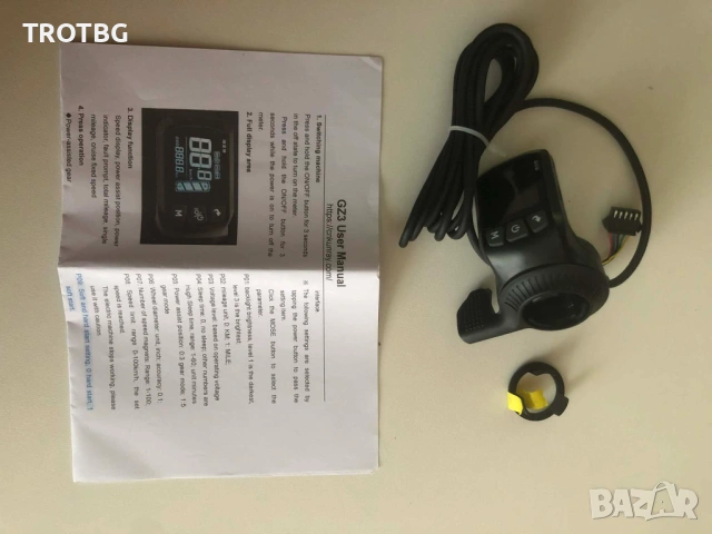 24-48V контролер и дисплей за безчетков мотор 350W 17A, снимка 6 - Друга електроника - 53841347