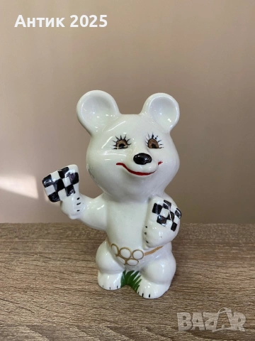 Порцеланова статуетка „Олимпийското мече – автомобилен спорт“ — Коростен, винтидж