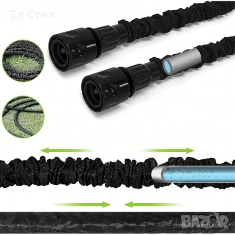 Гъвкав разтеглив градински маркуч 30м – Пълен комплект с пистолет (7 функции) и конектори, снимка 15 - Градински инструменти - 53566954