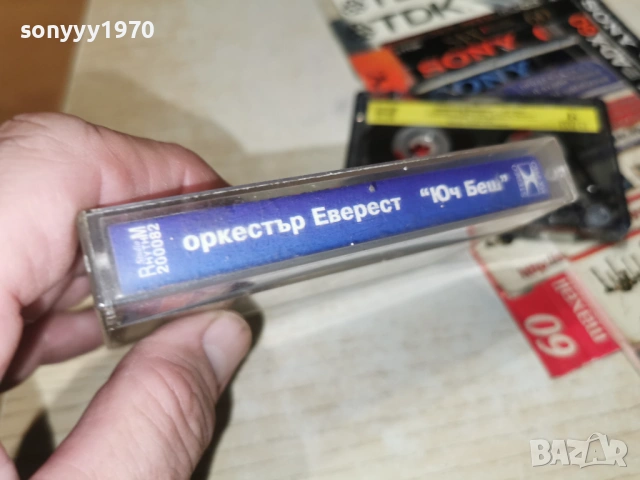 ОРКЕСТЪР ЕВЕРЕСТ 1401261727, снимка 13 - Аудио касети - 53099050