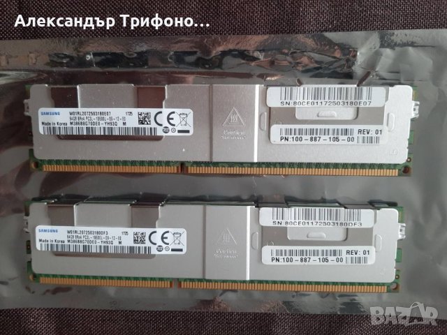 Сървърна Рам памет Samsung 2x64 gb DDR3, снимка 1 - RAM памет - 45543118