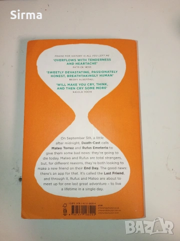 Книга "They both die at the end" на Adam Silvera, снимка 2 - Други - 54009737