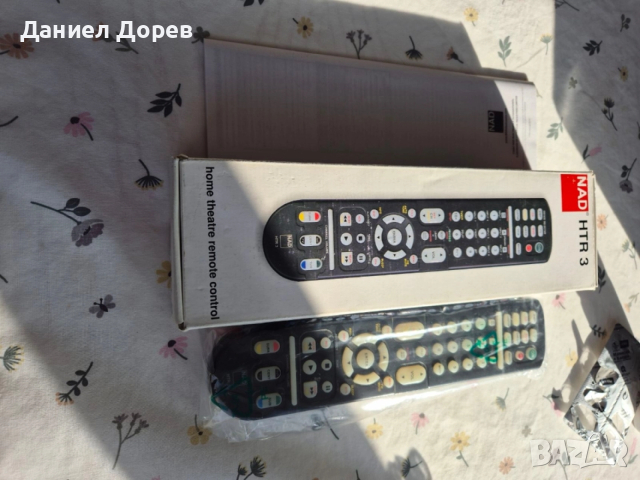 Уневерсално умно дистанционно!