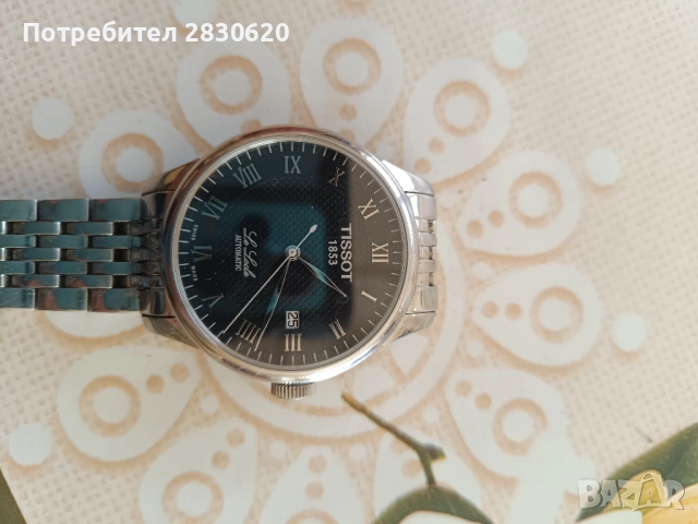 Часовник Tissot