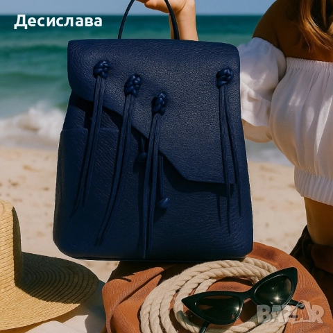 Висококачествена раница с асиметричен дизайн и много пространство, снимка 6 - Раници - 51609804