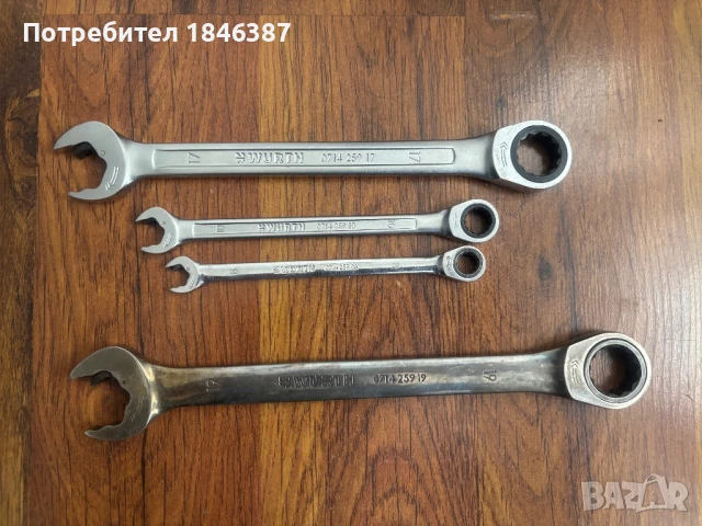 Тресчотъчни ключове Wurth Germany, снимка 1