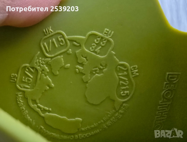 Детски гумени ботуши №32-33, снимка 10 - Детски боти и ботуши - 52207670