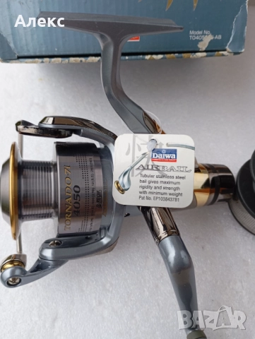 DAIWA TORNADO-7I -4050 -ab