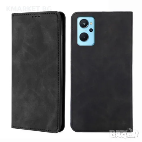 OPPO A36 4G / A96 4G / A76 4G Wallet Калъф и Протектор, снимка 1 - Калъфи, кейсове - 49248779