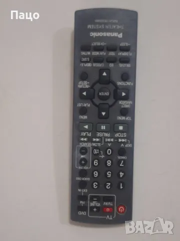 Panasonic N2QAYB000091 replacement remote control, снимка 4 - Дистанционни - 48353105