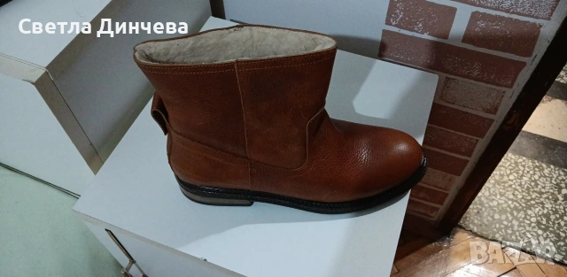 боти естествена кожа