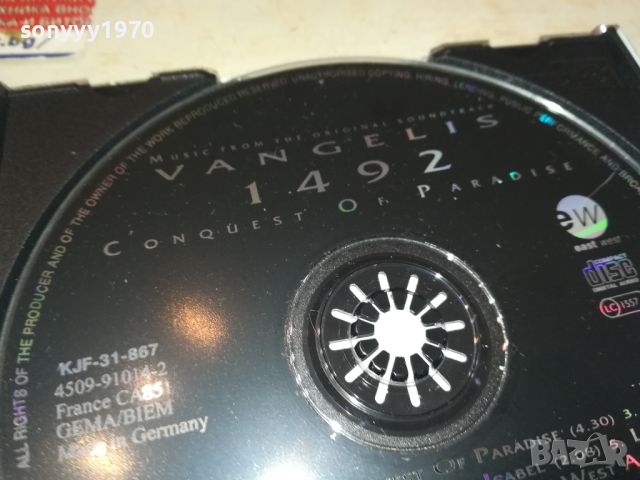 VANGELIS CD 1405240945, снимка 10 - CD дискове - 45724923