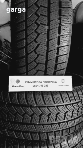 15 цола ВСЕСЕЗОННИ ГУМИ 195X55R15  --- 1, снимка 5 - Гуми и джанти - 53955567