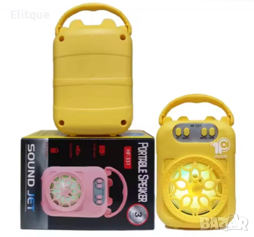 Преносима колонка 3" с възможност за поставяне на телефон, снимка 5 - Друга електроника - 52820015