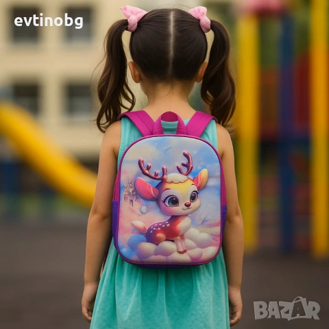 Детски ранички – готови за училище и игри, снимка 4 - Раници - 53814313