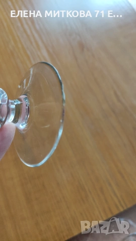 Комплект от 5 бр.кристални чаши за аперитив, снимка 8 - Чаши - 53637313