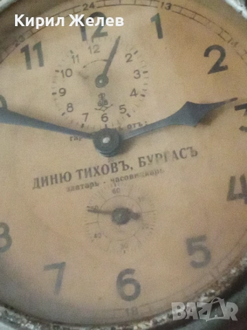 Будилник стар рядък 53648, снимка 7 - Колекции - 53420711